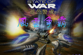 蓝色警戒音效文件提取，核心方法，使用专用工具提取