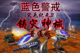 蓝色警戒怎么备份存档，📂 核心思路，找到存档文件夹，然后复制它