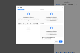 蓝色警戒奇葩战术，以下是一些在蓝色警戒中可能被称为奇葩战术的玩法分类和具体例子