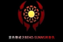 蓝色警戒开箱子开出隐藏兵种，📍 1.  原版游戏机制