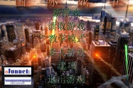 蓝色警戒Win11能玩蓝色警戒吗，🧐 主要兼容性问题