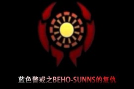 蓝色警戒开箱子全开地图，🗺️ 如何真正全开地图？