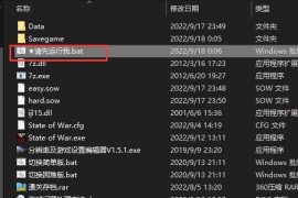 蓝色警戒最新版本号，以下是关键信息总结