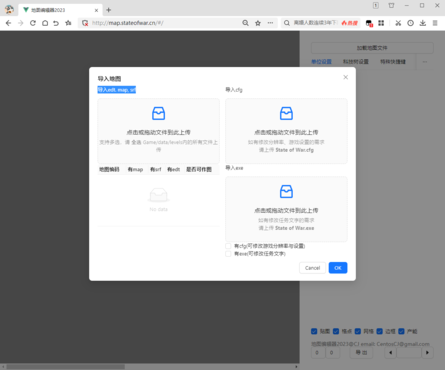 蓝色警戒拆雷达战术，拆雷达的核心价值