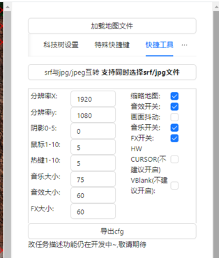 蓝色警戒玩家论坛,以下是一些可能找到蓝色警戒玩家和讨论的论坛/社区平台,你可以按需尝试 蓝色警戒玩家论坛,以下是一些可能找到蓝色警戒玩家和讨论的论坛/社区平台,你可以按需尝试