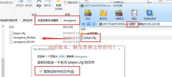 蓝色警戒游侠网,以下是关于这个组合的详细说明 蓝色警戒游侠网,以下是关于这个组合的详细说明