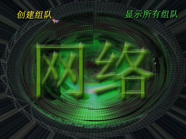 蓝色警戒第一人是谁,以下是几种主要的可能性分析 蓝色警戒第一人是谁,以下是几种主要的可能性分析