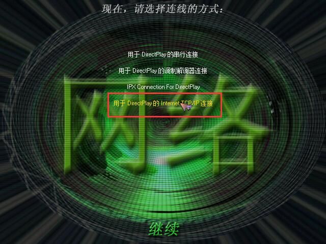 蓝色警戒怎么给部队升级,1. 建造科技建筑 蓝色警戒怎么给部队升级,1. 建造科技建筑