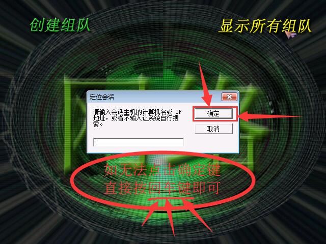 蓝色警戒真实爆炸特效,一、原版游戏(2000年左右)的爆炸特效 蓝色警戒真实爆炸特效,一、原版游戏(2000年左右)的爆炸特效