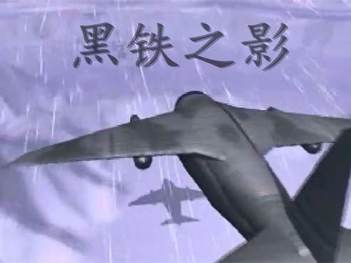 蓝色警戒怎么改移动速度,🛠 方法一,使用游戏内置的地图编辑器(适用于单机任务/战役) 蓝色警戒怎么改移动速度,🛠 方法一,使用游戏内置的地图编辑器(适用于单机任务/战役)