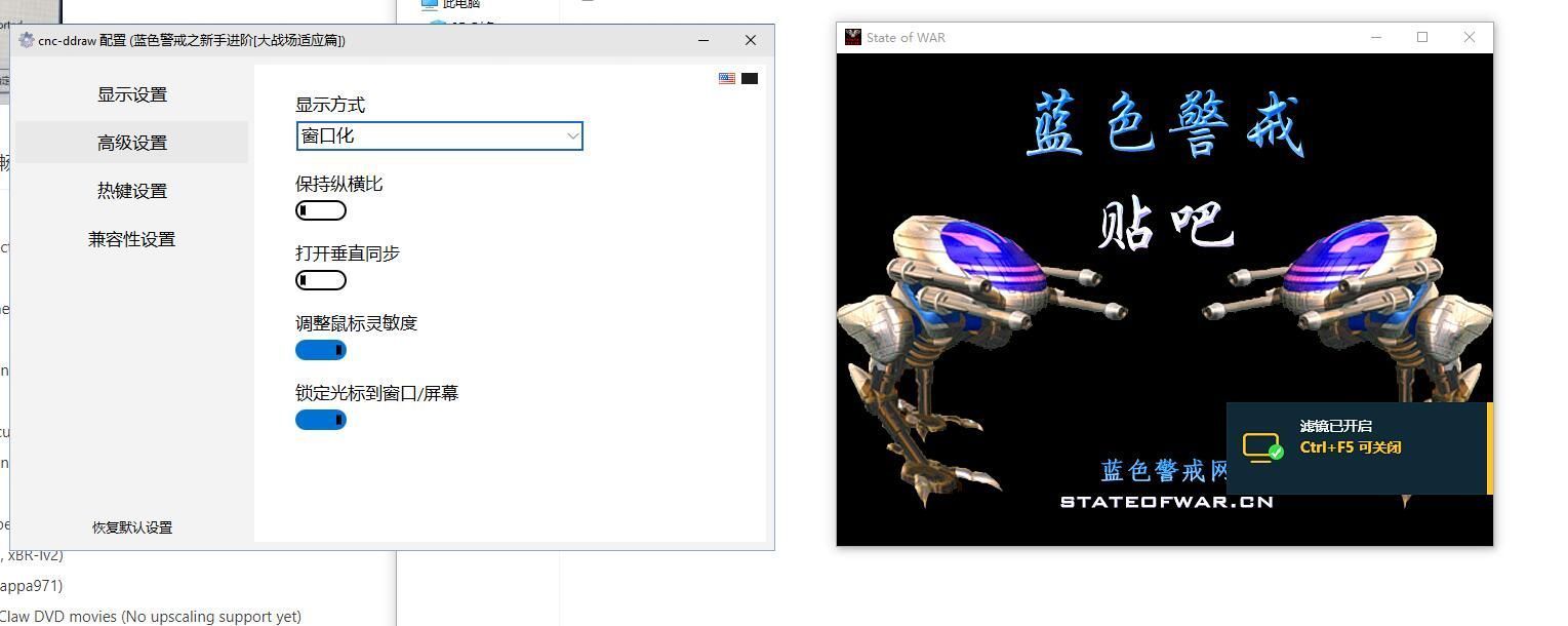 蓝色警戒Epic有吗,1. 蓝色警戒经典版 (Outforce / 2000年) 蓝色警戒Epic有吗,1. 蓝色警戒经典版 (Outforce / 2000年)