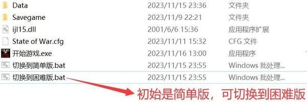 蓝色警戒怎么加快游戏速度,🎮 核心方法(适用于二代和三代) 蓝色警戒怎么加快游戏速度,🎮 核心方法(适用于二代和三代)