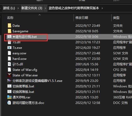 蓝色警戒珍藏版和原版区别,以下是详细的区别分析 蓝色警戒珍藏版和原版区别,以下是详细的区别分析