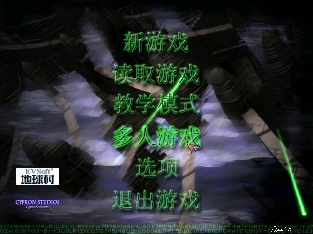 蓝色警戒中文配音补丁,针对蓝色警戒2,心灵征服中文配音补丁 蓝色警戒中文配音补丁,针对蓝色警戒2,心灵征服中文配音补丁