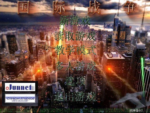 蓝色警戒最强高手,一、核心能力维度 蓝色警戒最强高手,一、核心能力维度